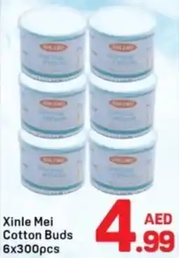Day To Day Xinle mei cotton buds offer