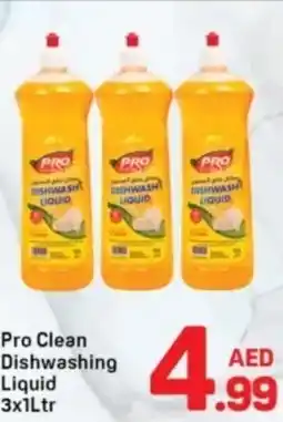 Day To Day Pro clean dishwashing liquid offer