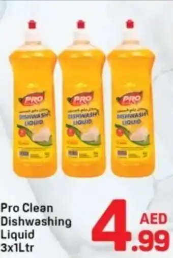 Day To Day Pro clean dishwashing liquid offer