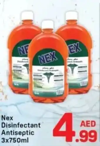 Day To Day Nex disinfectant antiseptic offer