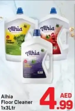 Day To Day Alhia floor cleaner offer