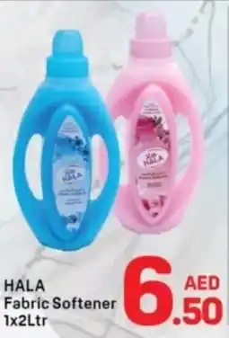 Day To Day Hala fabric softener offer
