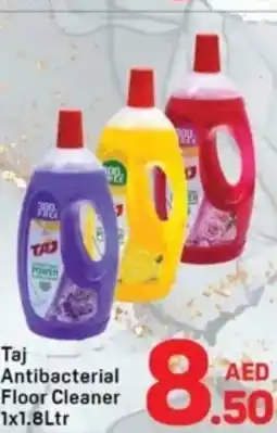 Day To Day Taj antibacterial floor cleaner offer