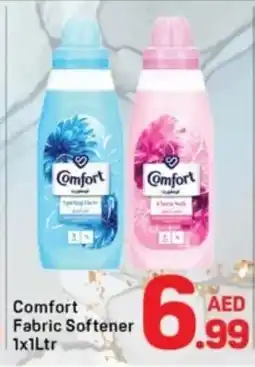 Day To Day Comfort fabric softener offer