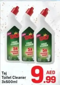 Day To Day Taj toilet cleaner offer
