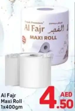 Day To Day Al fajr maxi roll offer