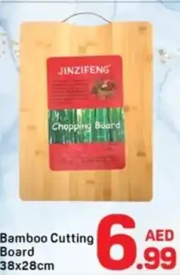 Day To Day Bamboo cutting board offer