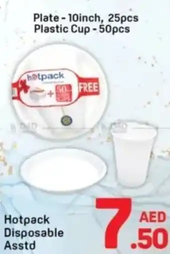 Day To Day Hotpack disposable asstd offer