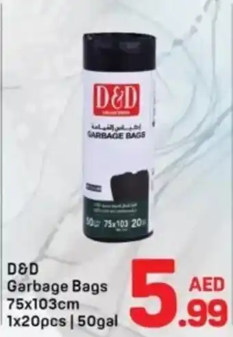 Day To Day D&d garbage bags offer