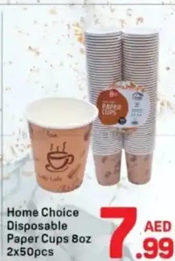 Day To Day Home choice disposable paper cups offer
