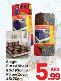 Day To Day Single fitted sheet & pillow cover offer