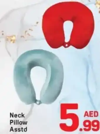 Day To Day Neck pillow asstd offer