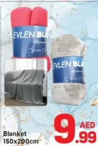 Day To Day Blanket offer
