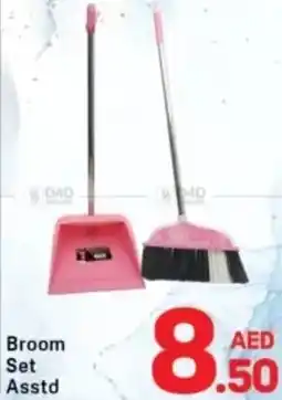 Day To Day Broom set asstd offer