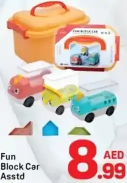 Day To Day Fun block car asstd offer