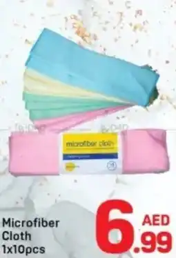 Day To Day Microfiber cloth offer