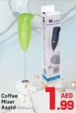 Day To Day Coffee mixer asstd offer