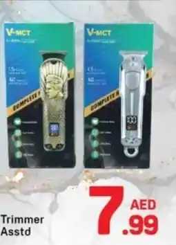 Day To Day Trimmer asstd offer