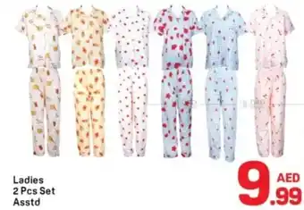 Day To Day Ladies set asstd offer