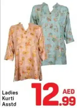 Day To Day Ladies kurti asstd offer