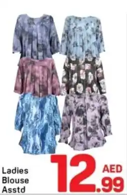 Day To Day Ladies blouse asstd offer