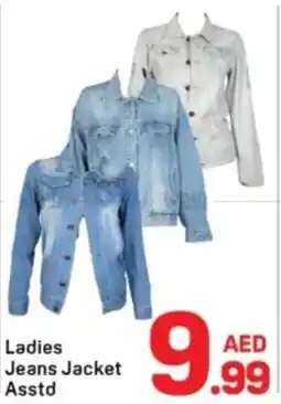 Day To Day Ladies jeans jacket asstd offer
