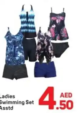 Day To Day Ladies swimming set asstd offer