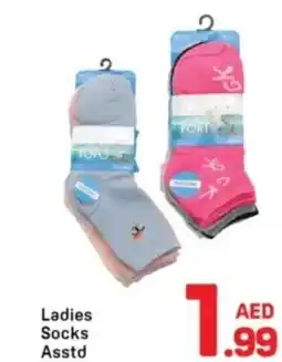 Day To Day Ladies socks asstd offer