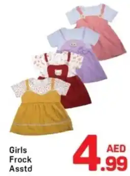 Day To Day Girls frock asstd offer
