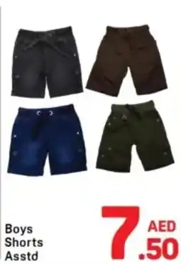 Day To Day Boys short asstd offer