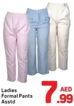 Day To Day Ladies formal pants asstd offer