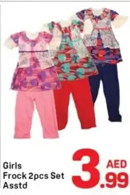 Day To Day Girls frock set asstd offer