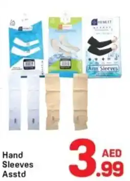 Day To Day Hand sleeves asstd offer