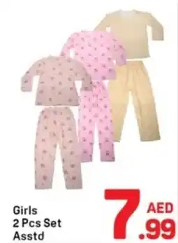 Day To Day Girls set asstd offer