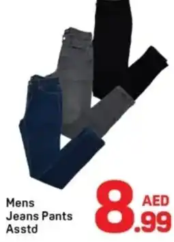 Day To Day Mens jeans pants asstd offer