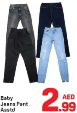 Day To Day Baby jeans pant asstd offer