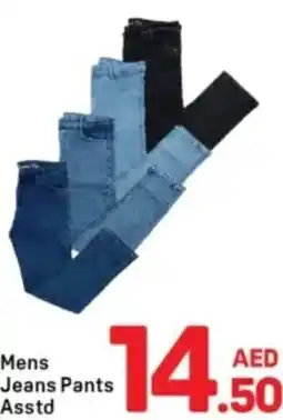 Day To Day Mens asstd jeans pants offer