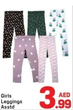 Day To Day Girls leggings asstd offer