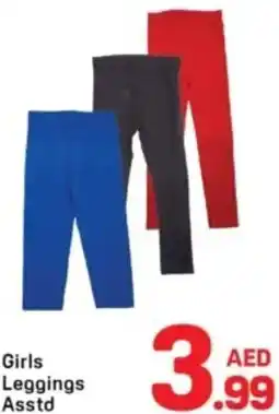 Day To Day Girls leggings asstd offer