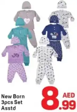 Day To Day New born asstd offer