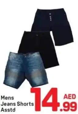 Day To Day Mens jeans shorts asstd offer