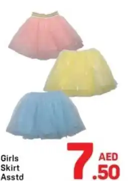 Day To Day Girls skirt asstd offer