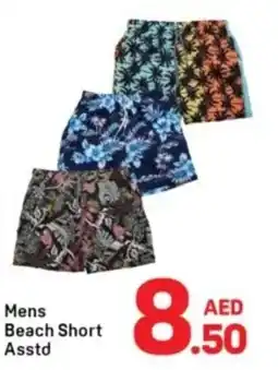 Day To Day Mens beach short asstd offer