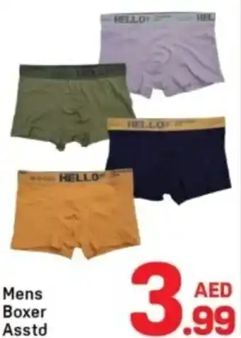 Day To Day Mens boxer asstd offer