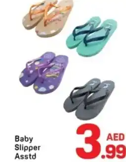 Day To Day Baby slipper asstd offer