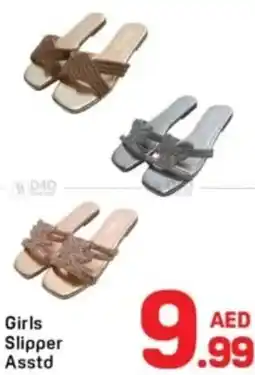 Day To Day Girls slipper asstd offer