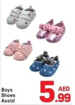 Day To Day Boys shoes asstd offer