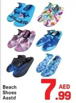 Day To Day Beach shoes asstd offer
