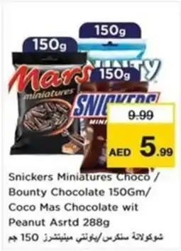 Nesto Snickers miniatures choco/ bounty chocolate / coco mas chocolate wit peanut asrtd offer