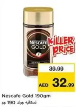 Nesto Nescafe gold offer